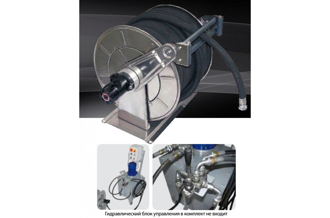 Барабан с гидроприводом для рук. дл. 150м 1/2 (кр.) 1/2ш.1/2ш. 200 бар