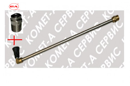 Насадка для мойки днища 500 мм в сборе 90 град (нерж).