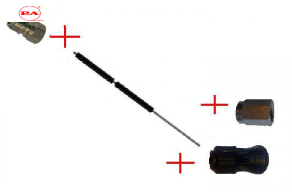 Удлинитель с термозащитой и форсункодержателем 1500 мм, вход ниппель ARS 350; выход 1/4г.