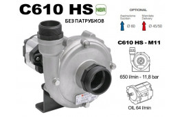 Насос центробежный Comet® серия C610HS-M11(нерж.) с гидромотором (655 л/мин; 11,8 бар) без патрубков