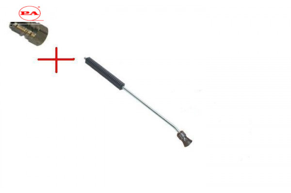 Удлинитель с термозащитой и форсункодержателем 700 мм; вход ниппель ARS 350; выход 1/4г (нерж).