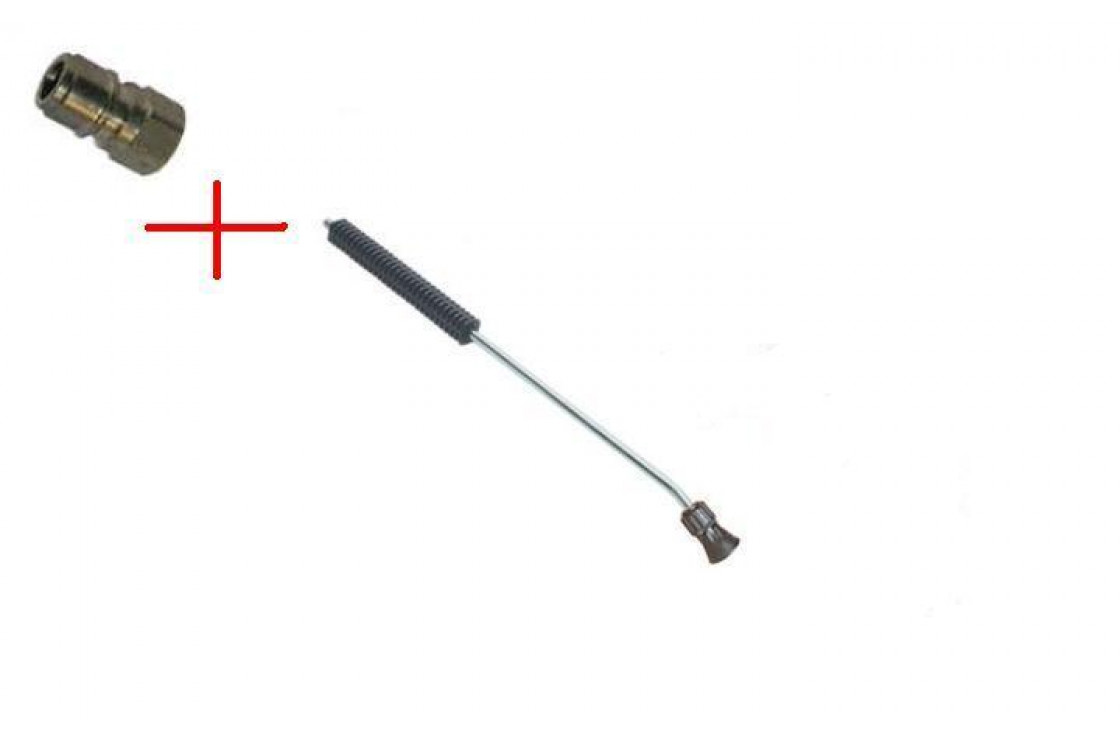 Удлинитель с термозащитой и форсункодержателем 700 мм; вход ниппель ARS 350; выход 1/4г (нерж).