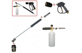 Пенокомплект в сборе 700 мм изог, RL 11 + ARS 25 KW; вход М22х1,5ш.