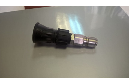 Аксессуар для мойки Удлинитель 75мм, вход ARS 178, выход форсунка, нерж. сталь, цвет синий форсунка 1525 для смыва