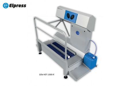 Санпропускник DZW-HDT-1000-L для дезинфекции рук и ног с контролем прохода (левосторонний)