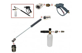 Пенокомплект в сборе 700 мм изог, RL 26 + ARS TPL РА; вход М22х1,5ш.