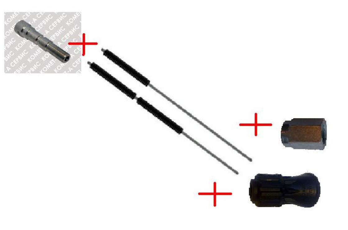 Удлинитель с термозащитой и форсункодержателем 1500 мм, вход ниппель ARS 25 KW; выход 1/4г.