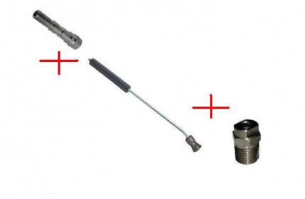 Аксессуар для мойки Удлинитель с гладкой термозащитой 700 мм; вход ARS 25; выход форсунка; изогнутый