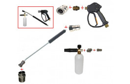 Пенокомплект в сборе 500 мм изог, RL 11 + ARS 220 РА; вход М22х1,5ш.