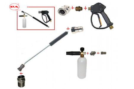 Пенокомплект в сборе 500 мм изог, RL 11 + ARS 220 РА; вход М22х1,5ш.