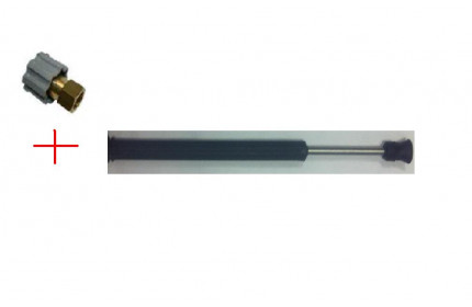 Аксессуар для мойки Удлинитель (нерж) с термозащитой и форсункодержателем 900 мм, вход 22х1,5 г; выход 1/4 г.