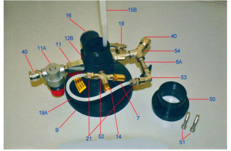 Адаптeр для редуктора (Поз. 50) NOOPL00140000