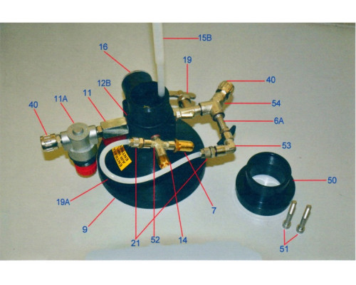 Адаптeр для редуктора (Поз. 50) NOOPL00140000