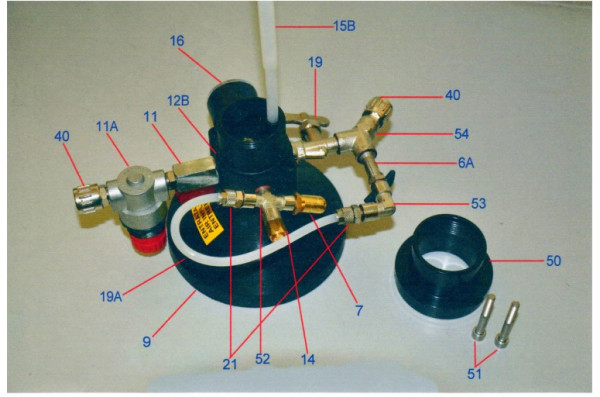 Адаптeр для редуктора (Поз. 50) NOOPL00140000