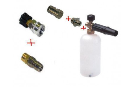 Комплект с LS 3 + переходники для профессионального пистолета Karcher c ARS220.