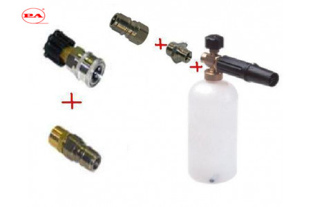 Комплект с LS 3 + переходники для профессионального пистолета Karcher c ARS220.