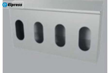 Диспенсер перчаток для 4 упаковок