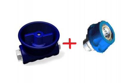 Кран для пены, BPS вход 1/2 г. выход ARS 178