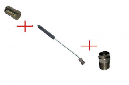 Удлинитель с термозащитой и форсункодержателем 500 мм; вход ARS 220; выход форсунка; изогнутый