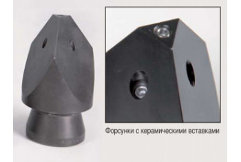 Raut, дюза, M6, 1x0° + 3x20°, 6x20°, 1 г