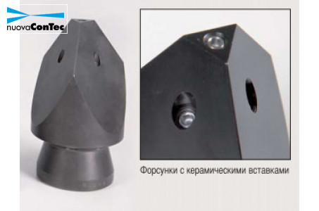Raut, дюза, M6, 1x0° + 3x20°, 6x20°, 1 г