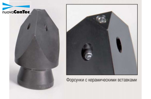 Raut, дюза, M6, 1x0° + 3x20°, 6x20°, 1 г