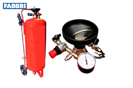 50л окрашенный без пистолета и шланга RUS аналог Procar