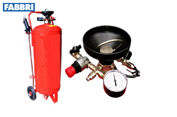 50л окрашенный без пистолета и шланга RUS аналог Procar