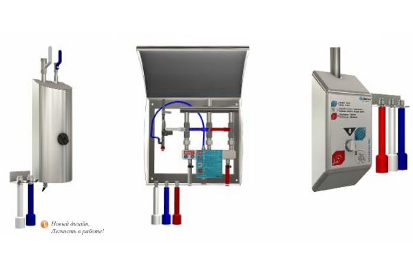 Сателлит пена-смыв-дезинфекция HC 45-B, централизованный 80 бар, вход 3/8 ш, выход 1/2 г
