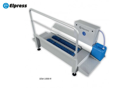 Санпропускник DZW-1000-R для дезинфекции ног, без контроля прохода (правосторонний)