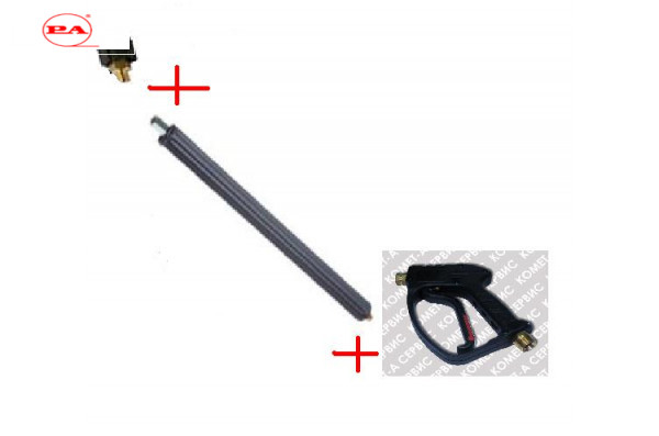 Распылительный пистолет RL 300 вход М22х1,5ш; выход М22х1,5г.