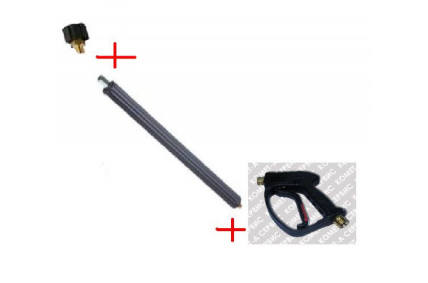 Распылительный пистолет RL 300 вход М22х1,5ш; выход М22х1,5г.