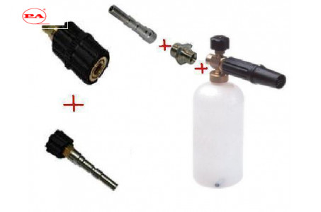 Комплект с LS 3 KW + переходники для профессионального пистолета Portotechica;Kranzle;Comet;Delvir.