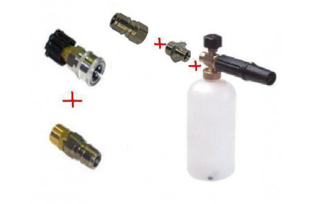 Комплект с LS 3 + переходники для профессионального пистолета Karcher.