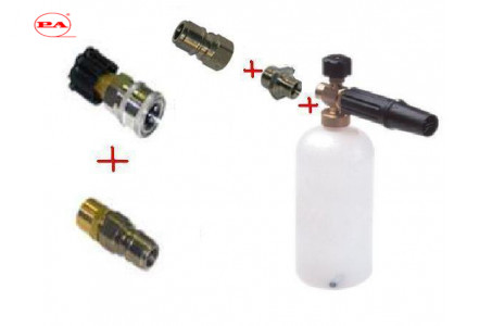 Комплект с LS 3 + переходники для профессионального пистолета Karcher.