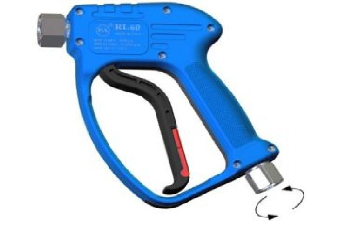 Курок распылительный RL 60 с поворотным фитингом, нерж. сталь, 60 бар; вход 1/2г,  выход 1/2г