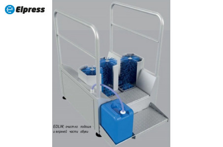 Устройства очистки подошв и верхней части обуви EDLW