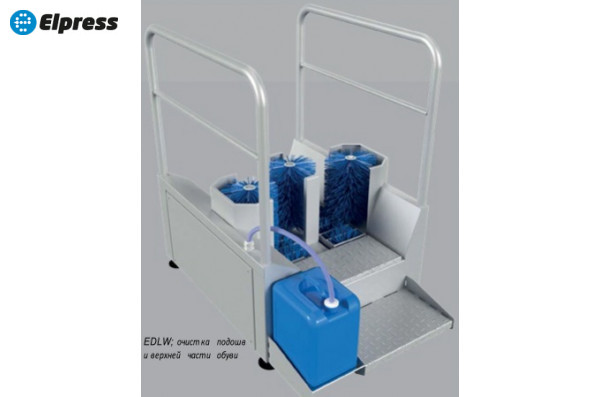 Устройства очистки подошв и верхней части обуви EDLW