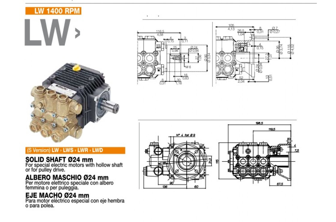 Насос плунжерный высокого давления Comet LW 3525 S (14/200); 1450 об/мин вал ø 24 мм