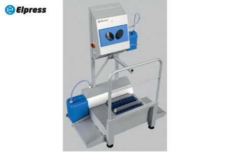 Санпропускник DZW-HDT-500-R для дезинфекции рук и ног с контролем прохода (правосторонний)