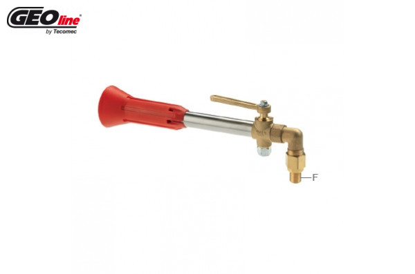 Штанга распылительная: 1 форсунка