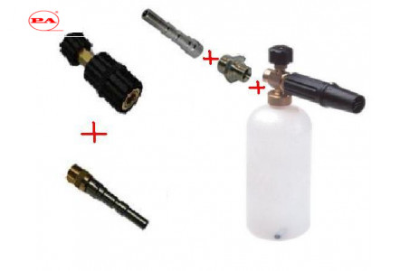 Комплект с LS 3 + переходники KWRM для профессионального пистолета Karcher.