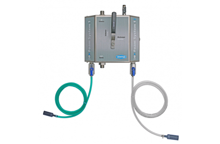 Пеногенер.система Foam System 1 Air, 50-200 бар, с подачей воздуха, на 2 ср-ва БРС БРС