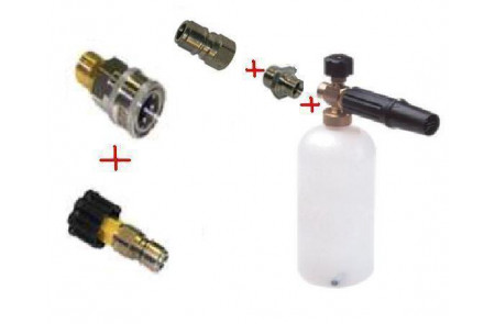 Комплект с LS 3 + переходники для профессионального пистолета Portotechica; Kranzle; Comet; Delvir.