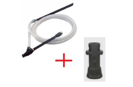 Насадка пескоструйная бытовая  LF 220; для Karcher