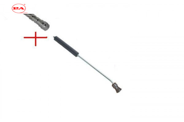 Удлинитель с термозащитой и форсункодержателем 500 мм; вход ARS 25; изогнутый