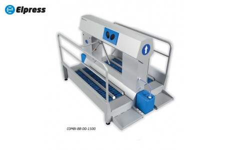 Санпропускник COMBI-BB-D-1500-R для дезинфекции 2 рук и ног с контролем прохода (правосторонний)