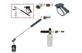 Пенокомплект в сборе 700 мм изог, RL 26 + ARS 350 РА; вход М22х1,5ш.
