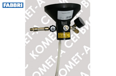 Редуктор смешивающий в сборе 50л