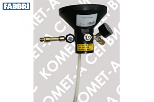 Редуктор смешивающий в сборе 50л